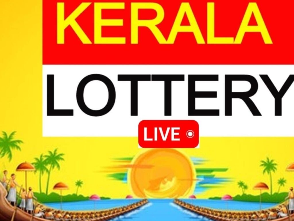 Kerala लॉटरी परिणाम: WIN WIN W-809 ड्रॉ 17 फरवरी 2025