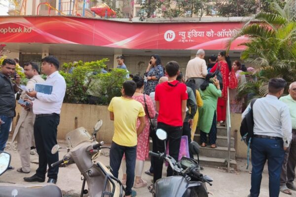 भारत के सहकारी बैंक के नए प्रबंधक ने ‘धोखाधड़ी’ के मामले में पुलिस हिरासत में भेजा