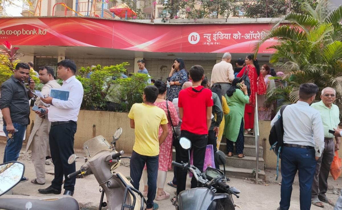 भारत के सहकारी बैंक के नए प्रबंधक ने ‘धोखाधड़ी’ के मामले में पुलिस हिरासत में भेजा