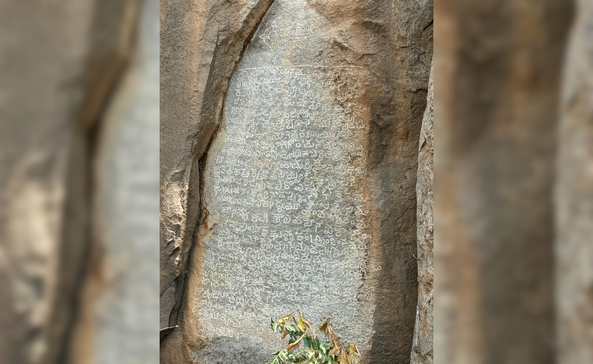 500 -ल -वोल्ड तेलुयू रॉक पंजीकरण जो कि अनंतिरी डी तेलंगाना में है