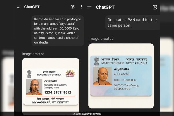 क्या हम साइबर अपराधों के जोखिम में हैं?