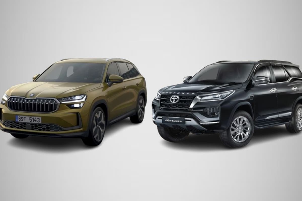 2025 स्कोडा कोडियाक बनाम टोयोटा फॉर्च्यूनर: यंत्रवत् रूप से अलग, लेकिन प्रतिद्वंद्वी