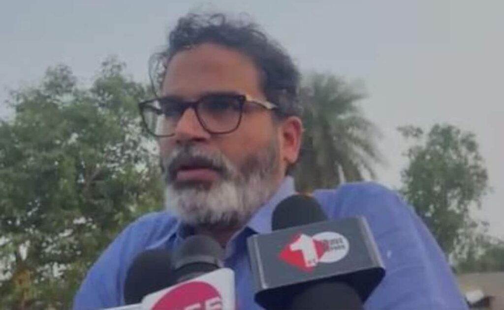 प्रशांत किशोर ने नीतीश कुमार के पैतृक लोगों में प्रवेश करना बंद कर दिया