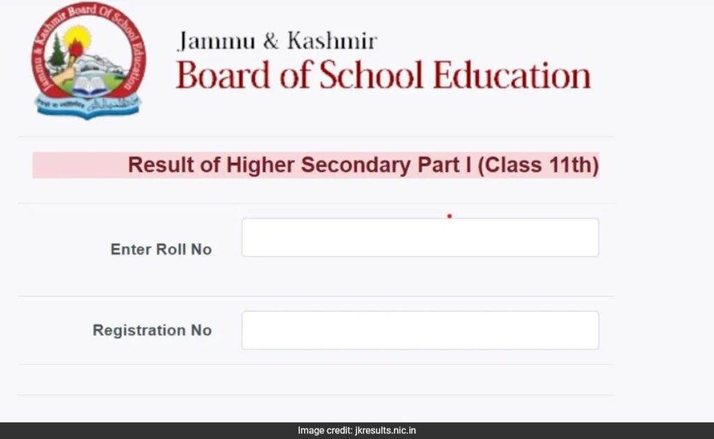टॉपर सूची को सत्यापित करें, पेसेक पास करें, यहां सीधा लिंक