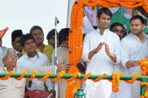 बिहार के सर्वेक्षणों में महुआ विधानसभा सीट से प्रतिस्पर्धा करने के लिए प्रताप यादव ऊतक