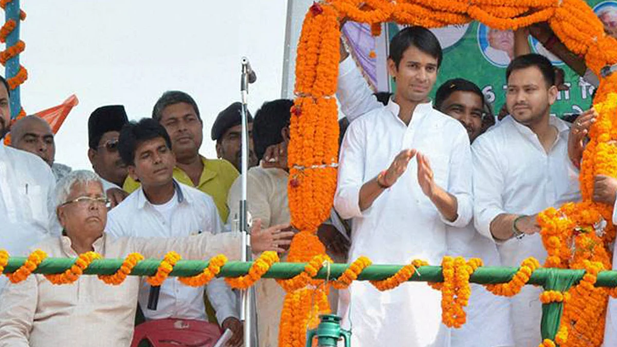 बिहार के सर्वेक्षणों में महुआ विधानसभा सीट से प्रतिस्पर्धा करने के लिए प्रताप यादव ऊतक