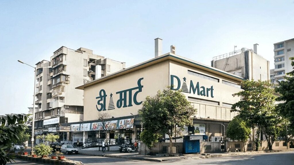 DMART Q1 के परिणामों की घोषणा आज की जाएगी: यहां लाभ का अनुमान हैं