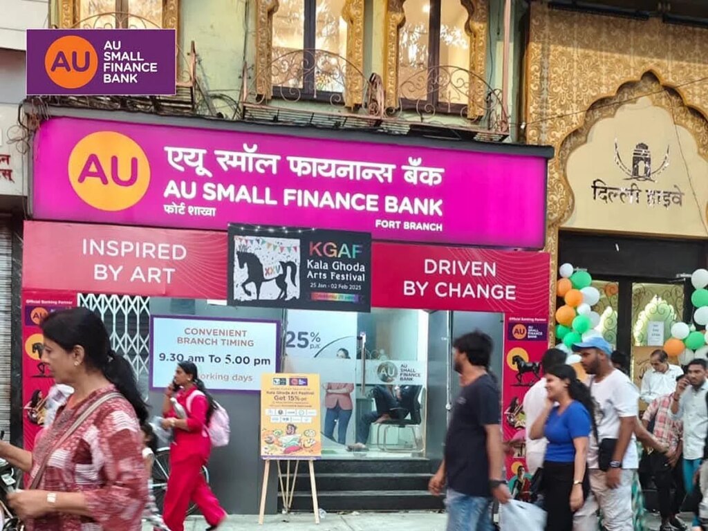16%तक की शुद्ध कमाई, एग्रियो परिसंपत्तियों की गुणवत्ता