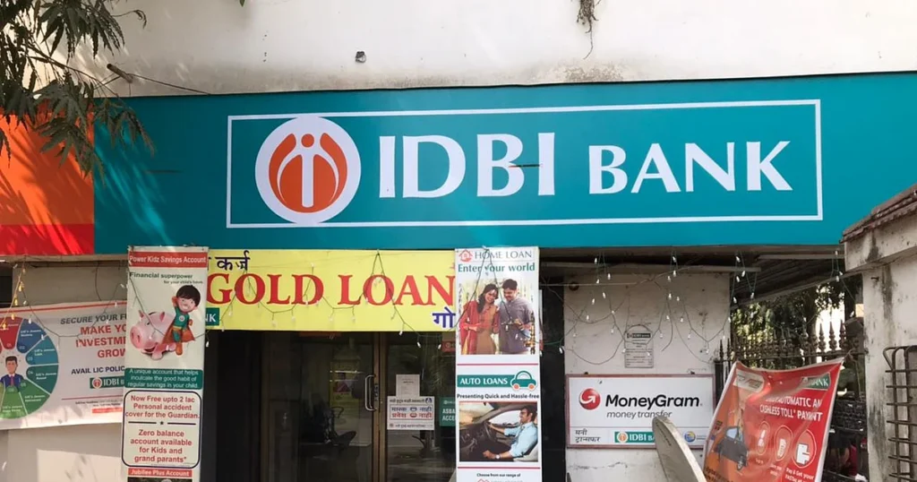 सरकार तीसरी तिमाही से पहले IDBI बैंक के वित्तीय प्रस्तावों को आमंत्रित करने की उम्मीद करती है