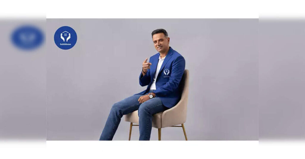 ब्रांड एंबेसडर, इकोनॉमिटाइम्सब 2 बी के रूप में क्रिकेट राहुल द्रविड़ में बिल्डाहोम स्ट्रिंग्स