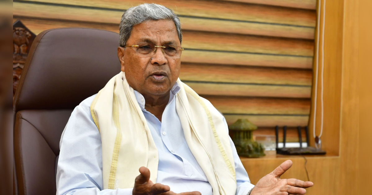 कर्नाटक उद्यमियों को शुरू करने के लिए सबसे अच्छी जगह है, वे बड़े होते हैं: सीएम सिद्धारमैया, अर्थशास्त्रब 2 बी