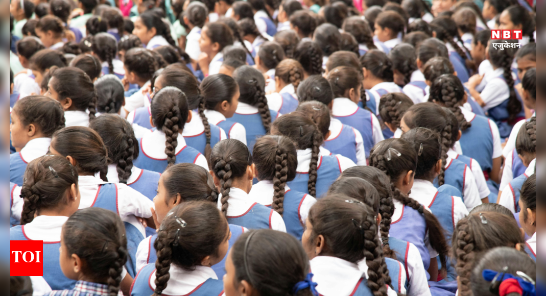 CM SHRI SCHOOL ADISSIONS 2025: DELHI GOVT REPRODULES इनपुट टेस्ट फॉर क्लास 6-8, संशोधित दिनांक और अन्य प्रमुख विवरणों को सत्यापित करें