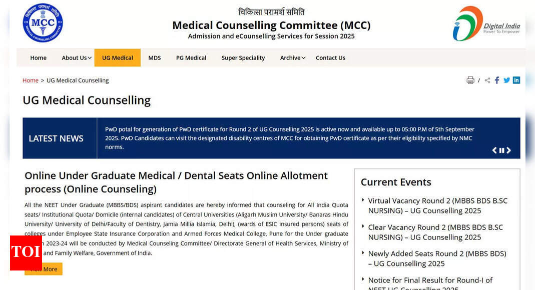 NEET UG 2025 राउंड 2 सलाह: MCC 12 सितंबर से पहले 1,100 से अधिक नई सीटें, आवंटन परिणाम जोड़ता है