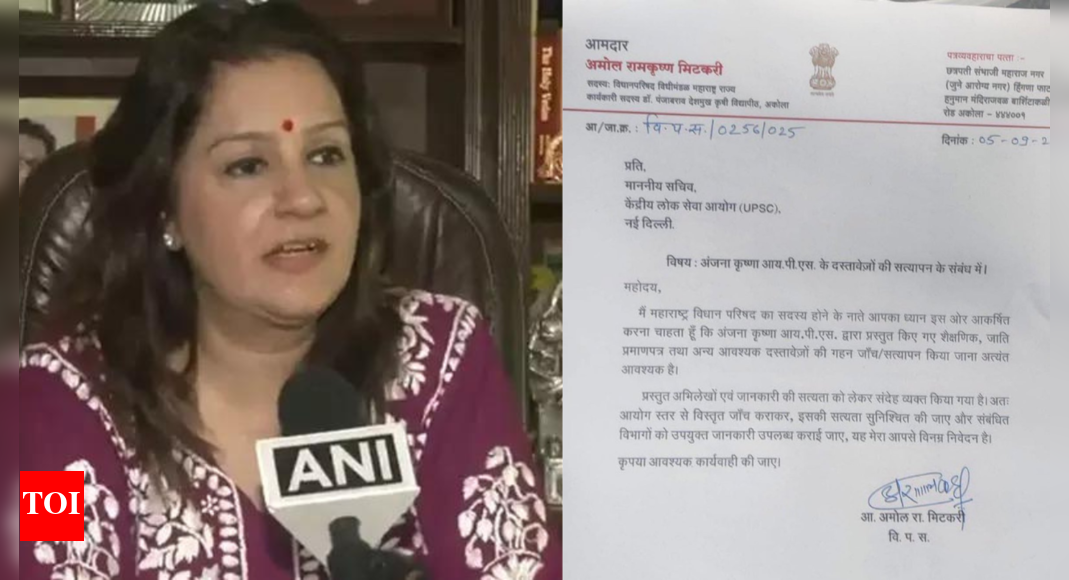 ‘अजीत पवार का प्रकाशन किसने लिखा था?’: प्रियंका चतुर्वेदी ने वायरल वीडियो पर डिप्टी सीएम को हिट किया; IPS अधिकारी पर MITKARI का UPSC पत्र भारत समाचार