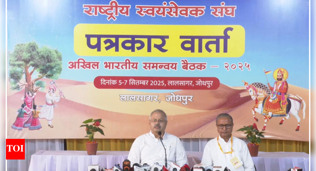 समाज और शिक्षा पर ध्यान देने के साथ, जोधपुर में आरएसएस के अखिल भारतीय समांव बेथक का समापन | भारत समाचार