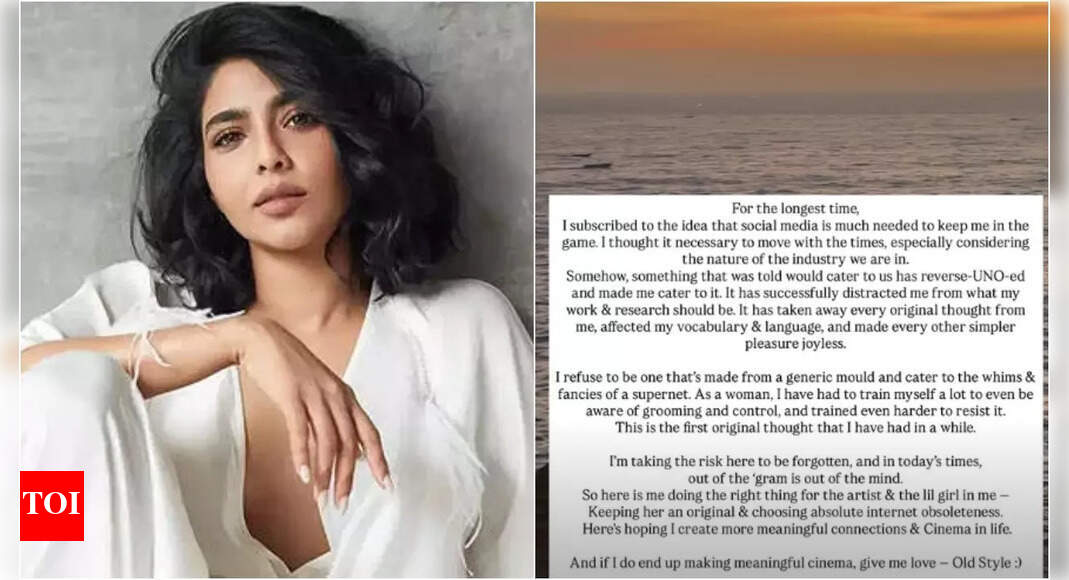 सामाजिक नेटवर्क का लेक्शमी त्याग; वह कहता है कि कोई अन्य सरल आनंद खुशी से बाहर; अपने अंतिम प्रकाशन को देखें | मलयालम फिल्में समाचार