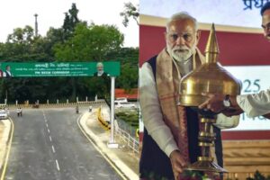 पीएम मोदी ‘पीएम नीम कॉरिडोर’ का उद्घाटन करने के लिए: असम के गोलाघाट में 2.6 किमी खिंचाव – इसके बारे में सब कुछ जानें | भारत समाचार