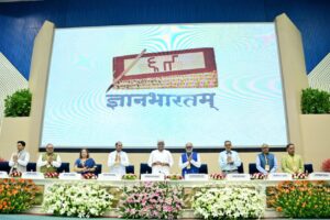 ‘दिल्ली स्टेटमेंट’ भारत की अमूल्य पांडुलिपि विरासत की रक्षा और संरक्षण के लिए अपनाया गया भारत समाचार