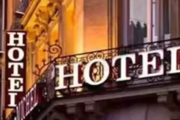 पर्यटक अनुभव का सुधार: वाराणसी में होटल और परिवार के मालिकों के लिए प्रशिक्षण | वाराणसी न्यूज