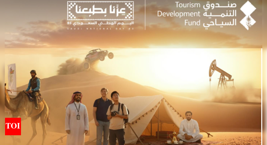 आपको देखना होगा: सऊदी नेशनल डे ऑफ ह्यूमर की यह घोषणा कैसे दिल जीत रही है और इंटरनेट पर रूढ़ियों को तोड़ रही है दुनिया से समाचार