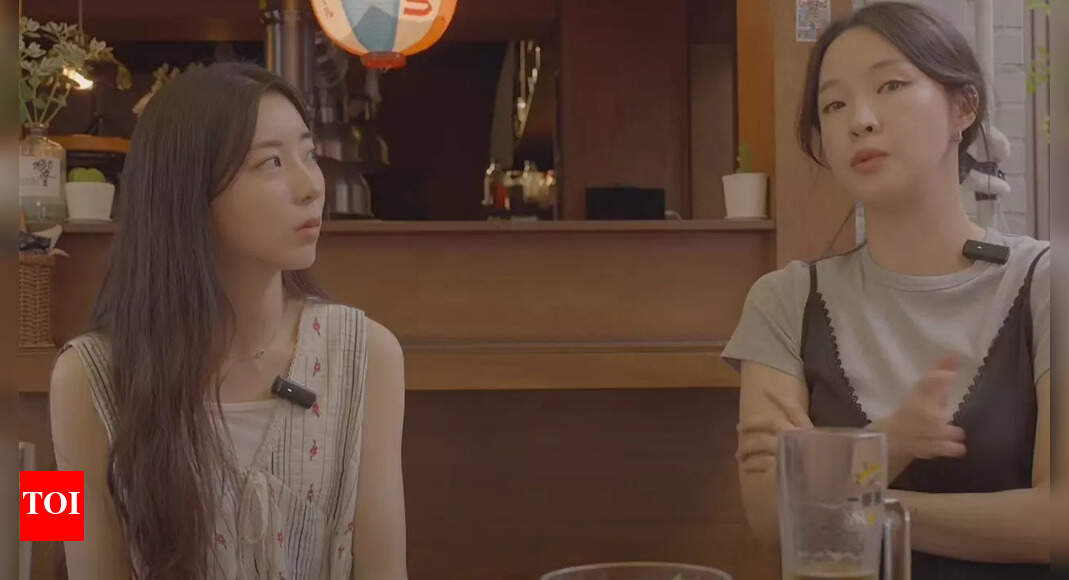 ‘अचानक हमारे पास बस … गायब हो गया है’: पूर्व 4 -minute सदस्य जियोन जियून विघटन के बाद जीवन पर खुलता है |