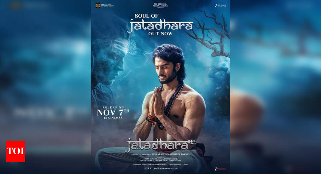 जटधारा की आत्मा का जताधारा ट्रैक लॉन्च सुधेर बाबू और सोनाक्षी के लिए अलौकिक थ्रिलर के बिना दिव्य तीव्रता लाता है।