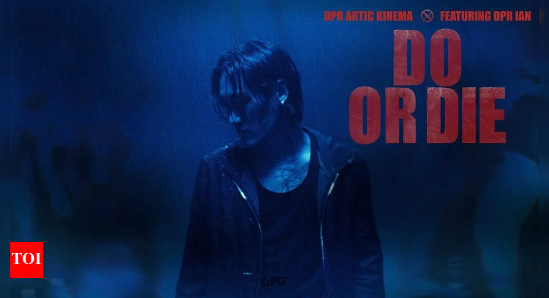 ‘मिरर बॉल (रीमिक्स)’: डीपीआर आर्टिक ने रीमिक्स-रिप्लिक्टेड एल्बम ऑफ स्टार्स लॉन्च किया |