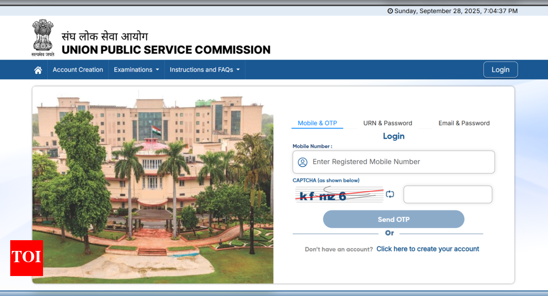 UPSC रजिस्ट्री 400 से अधिक प्रकाशनों के लिए शुरू होती है: यहां आवेदन करने के लिए प्रत्यक्ष लिंक को सत्यापित करें