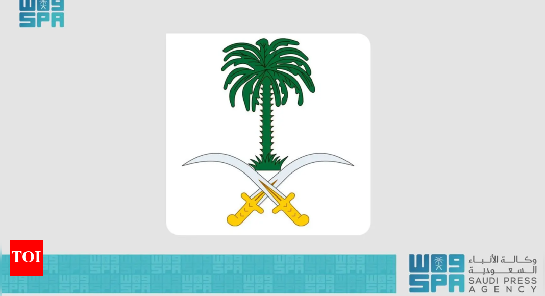 सऊदी शाही अदालत ने राजकुमारी अब्टा बिंट अब्दुलअज़ीज़ बिन अब्दुलरहमान को सऊद की मौत की घोषणा की: वह कौन थी? | दुनिया से समाचार