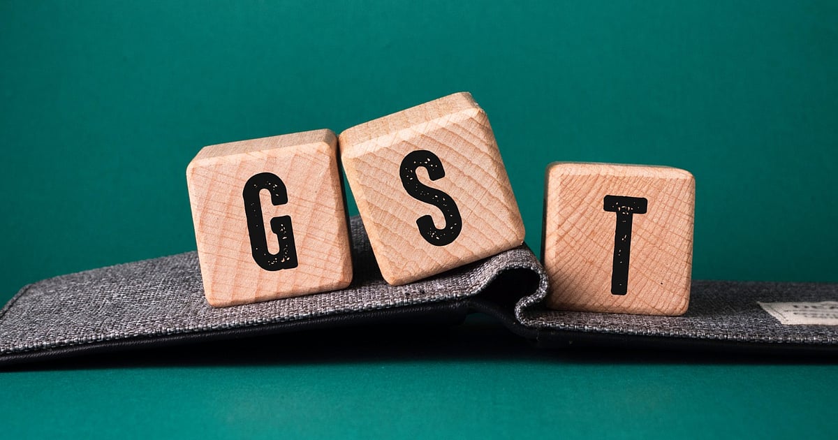 नोटबुक, स्टेशनरी, नक्शे और ग्राफिक्स में शून्य जीएसटी