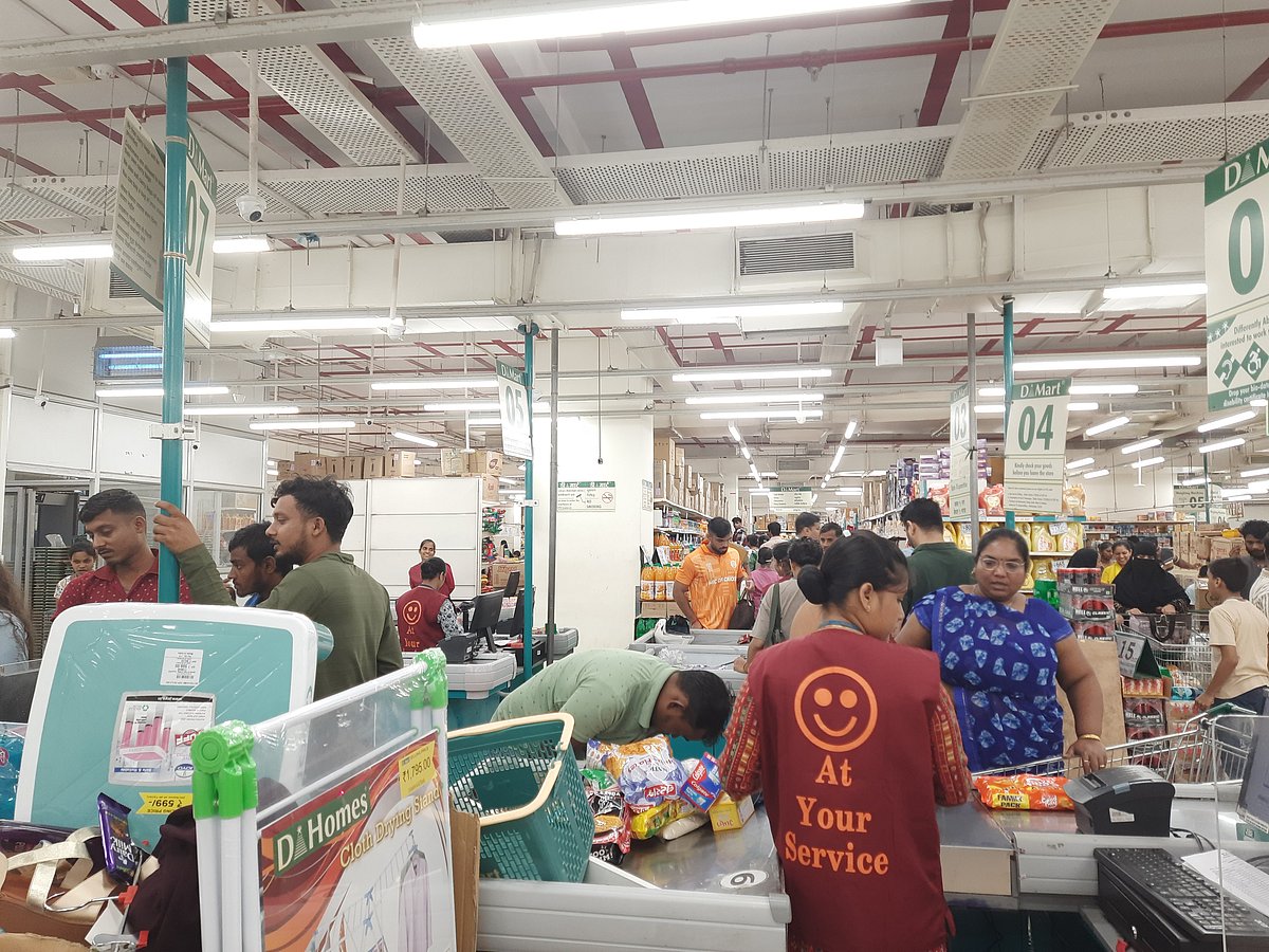 यूबीएस के लक्ष्य मूल्य के रूप में ध्यान में राधाकिशन दमानी द्वारा समर्थित स्टॉक