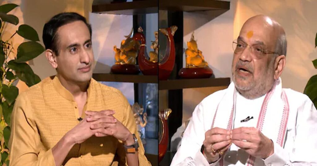 जीएसटी की नई संरचना और फ्रेम एक “विश्वसनीय राजकोषीय प्रणाली”, अमित शाह कहते हैं