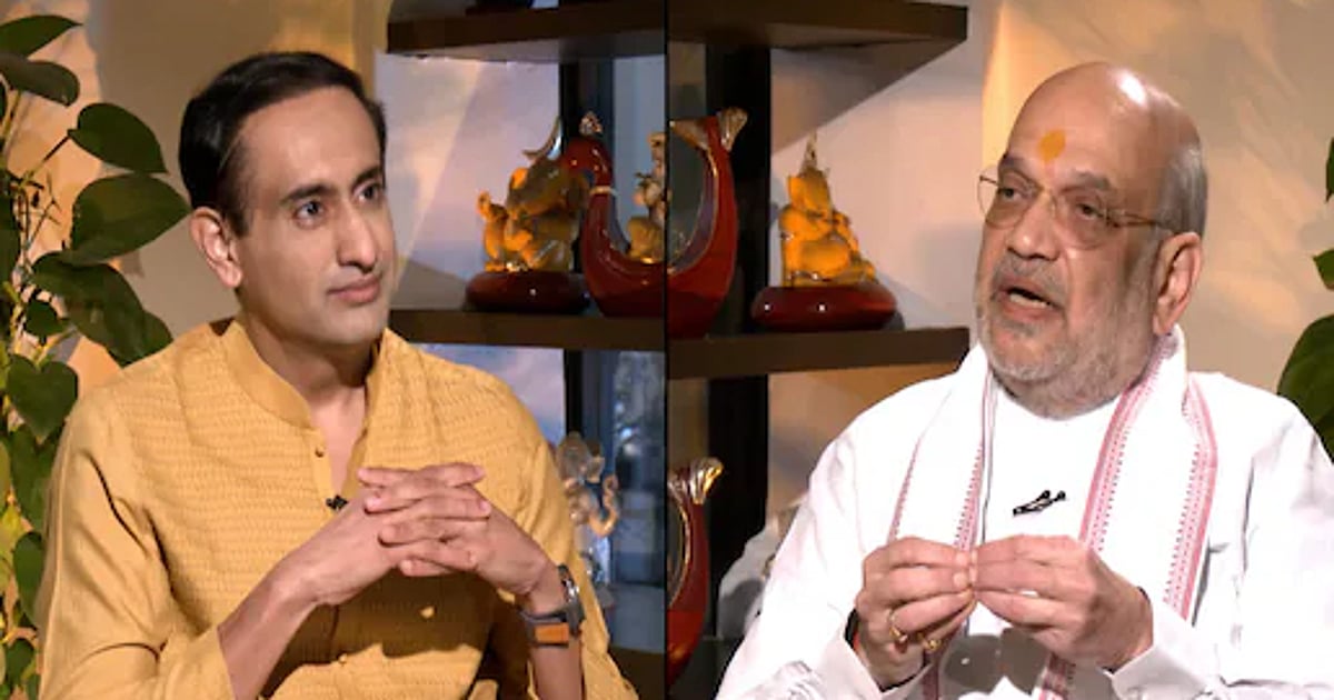 जीएसटी की नई संरचना और फ्रेम एक “विश्वसनीय राजकोषीय प्रणाली”, अमित शाह कहते हैं