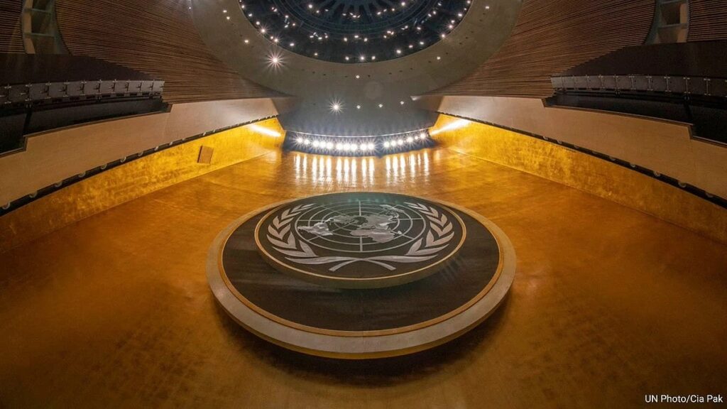 यहाँ संयुक्त राष्ट्र लिंगो महासभा की बैठक के लिए आपका गाइड है