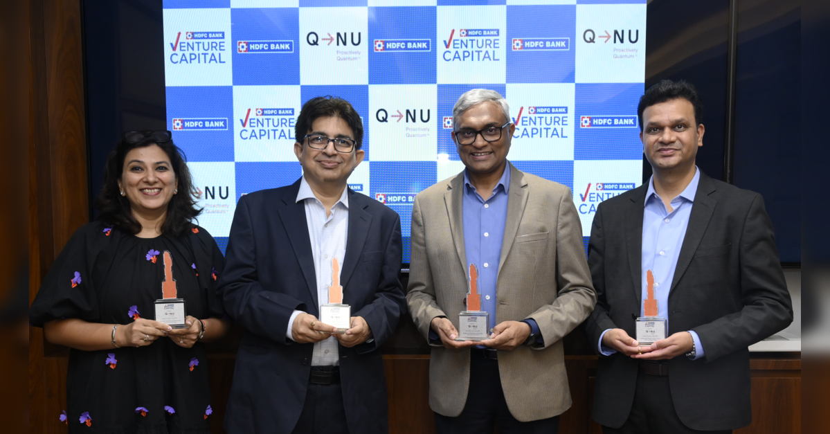 HDFC बैंक QNU लैब्स, इकोनॉमिटाइम्सबी 2 बी में निवेश के साथ भारत में क्वांटम साइबर सुरक्षा बढ़ाता है