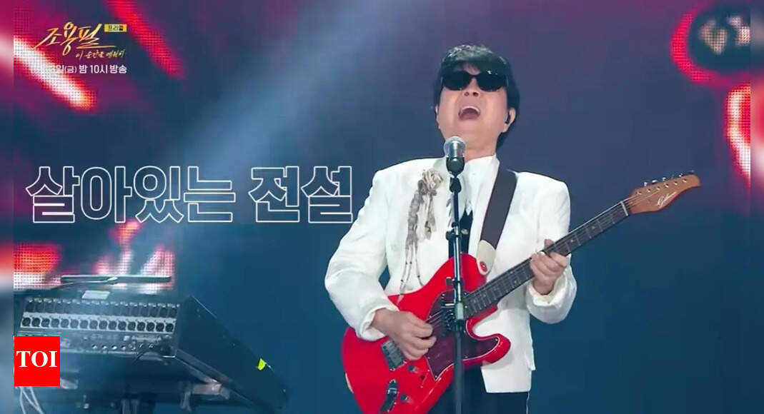 ‘चो योंग-पिल, दिस मोमेंट फॉरएवर’ के लिए एक राष्ट्रीय गाना बजानेवालों, तीन घंटे की घटना में गुंबद के सबसे प्रमुख पहलुओं के साथ |