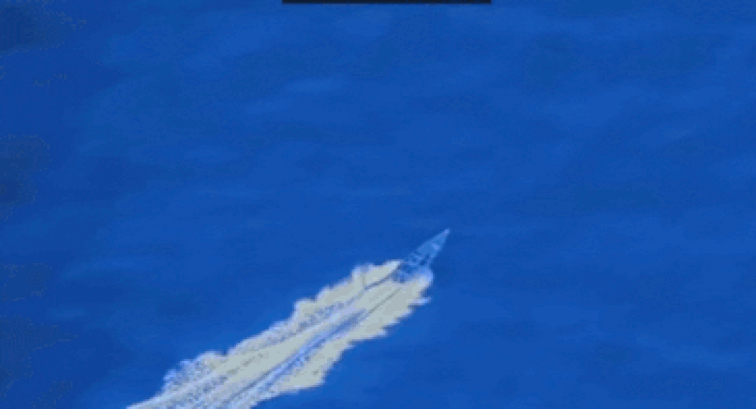 ड्रग कार्टेल के साथ ‘सशस्त्र संघर्ष’: संयुक्त राज्य अमेरिका वेनेजुएला के तट पर ड्रग हेरफेर नाव पर हमला करता है; चार ड्रग ट्रैफिकर्स के मादक पदार्थों को मार डालो | दुनिया से समाचार