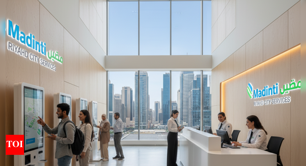 सऊदी अरब: रियाद ने शहर की सेवाओं को सुव्यवस्थित किया, 5 क्षेत्रीय क्षेत्रों के लिए 16 नगरपालिका कार्यालयों को स्वैप करें दुनिया से समाचार