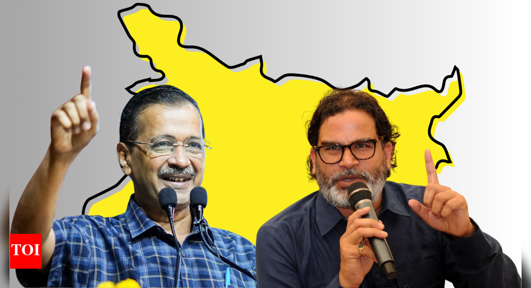 बिहार चुनाव 2025: एके बनाम पीके: AAP का अगला बड़ा दांव बताया गया | भारत समाचार