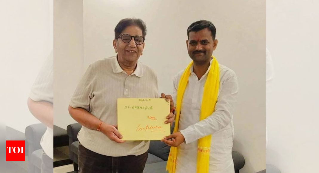 बिहार चुनाव: तेजस्वी यादव के गढ़ राघोपुर से जनसराज ने चंचल सिंह को किया बाहर | भारतीय समाचार