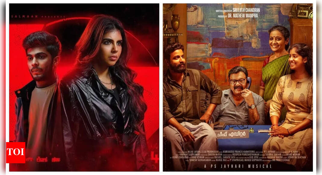 दिवाली स्पेशल: लोका चैप्टर 1 से इम्बाम तक, इस त्योहारी सीजन में फिल्में ओटीटी पर स्ट्रीम हो रही हैं