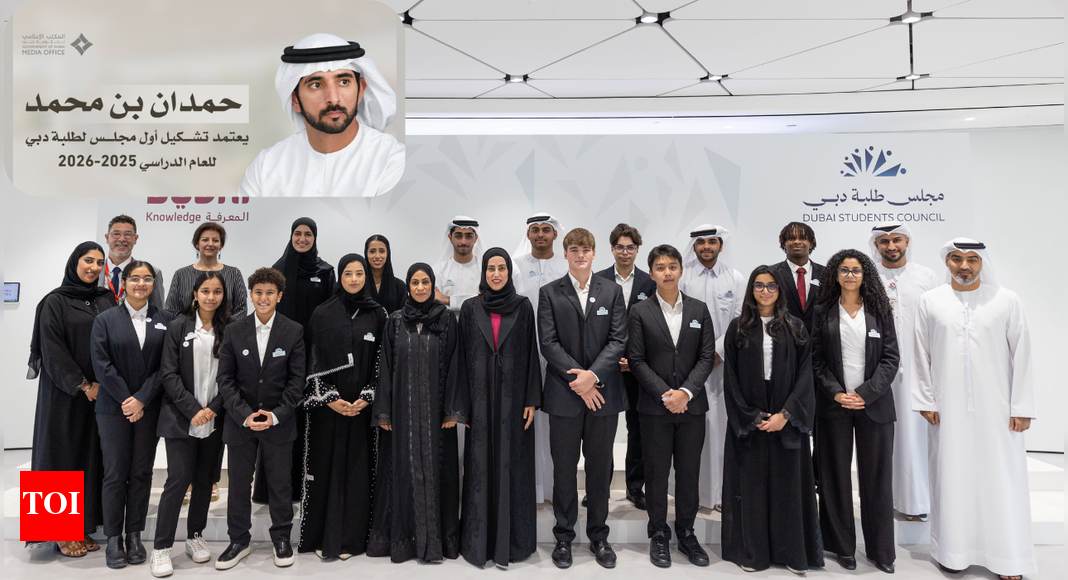 दुबई के क्राउन प्रिंस शेख हमदान ने 16 छात्र सदस्यों के साथ पहली दुबई छात्र परिषद बनाई | विश्व समाचार