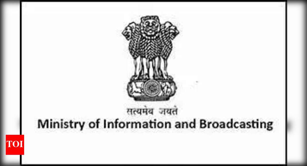 सरकार एक एकीकृत प्रणाली बनाने के लिए तीन संगठनों को एकीकृत करेगी जो सूचना के तरल प्रवाह की अनुमति देती है | भारत समाचार