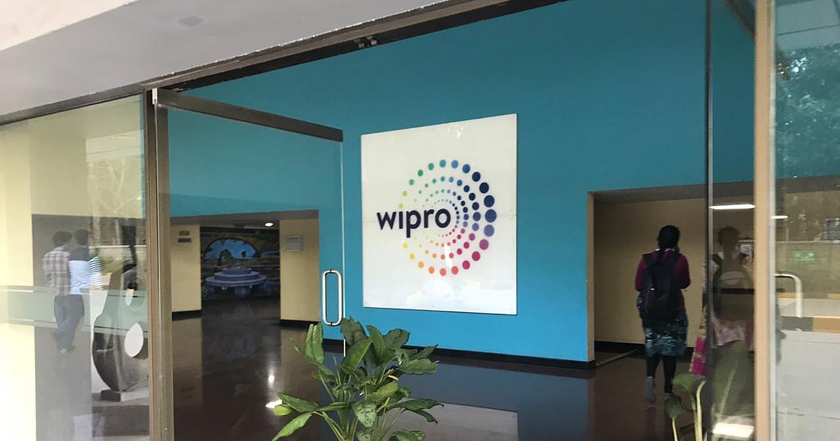 मुनाफ़ा 3% गिरा; अनुमान पर खरा उतरता है