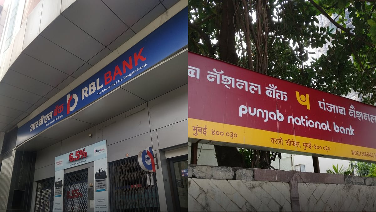 क्या आज छुट्टी है? 22 अक्टूबर को इन राज्यों में बैंक बंद रहेंगे