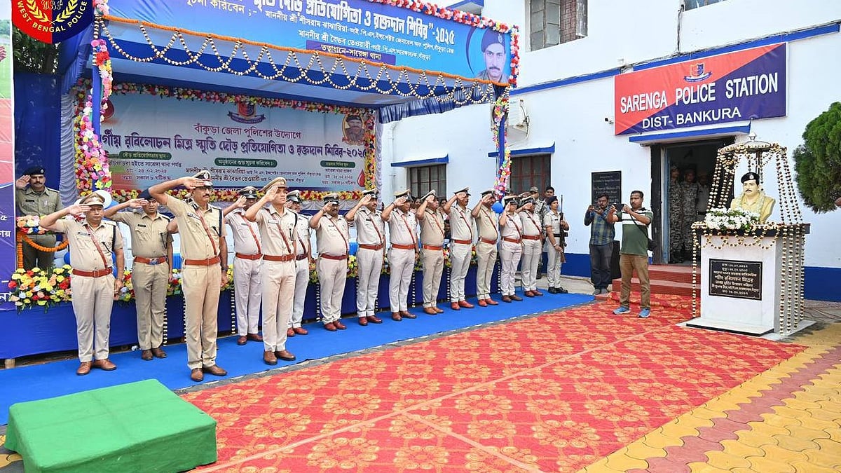 पश्चिम बंगाल पुलिस एसआई उत्तर कुंजी, समीक्षा प्रस्तुत करने की अंतिम तिथि, पीईटी, पीएमटी के विवरण यहां देखें