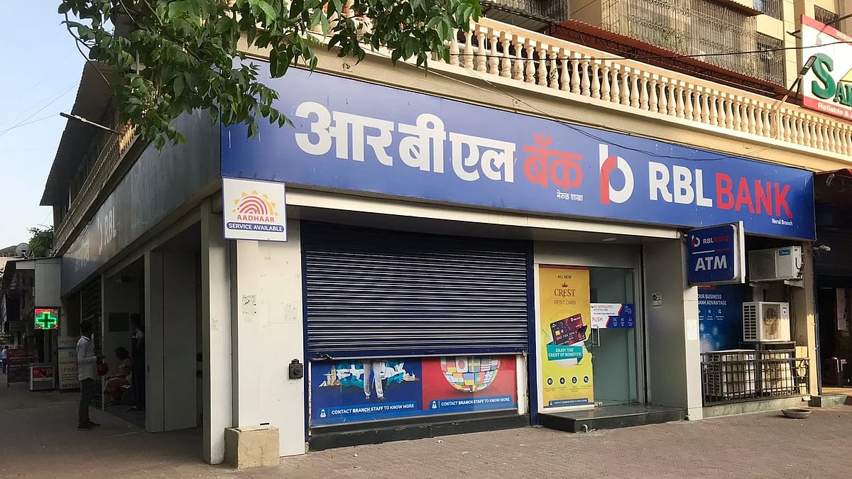 एमिरेट्स एनबीडी को शेयर आवंटित करने से पहले आरबीएल बैंक खुली पेशकश लाएगा