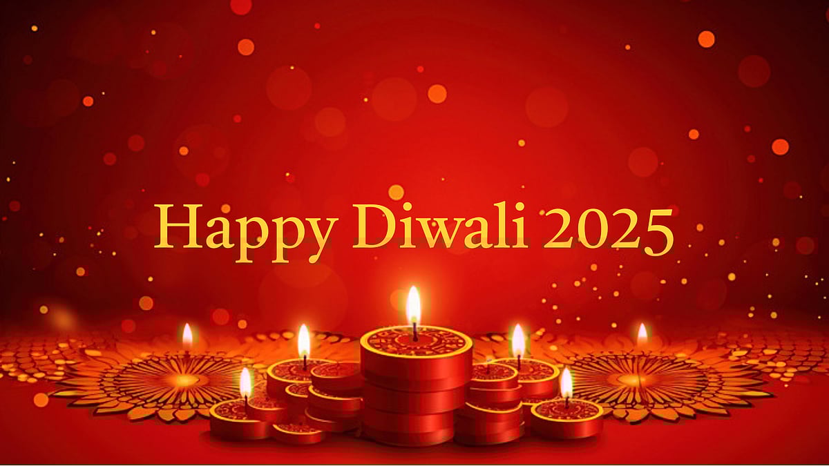 हैप्पी दिवाली 2025: 75+ शुभकामनाएं, चित्र, लघु उद्धरण, व्हाट्सएप स्टेटस और बहुत कुछ