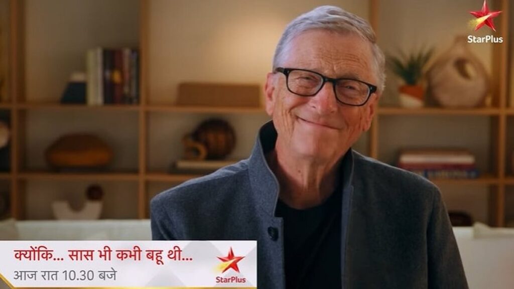 क्योंकि सास भी कभी बहू थी 2 के नए प्रमोशनल वॉच में बिल गेट्स ने स्मृति ईरानी का स्वागत किया