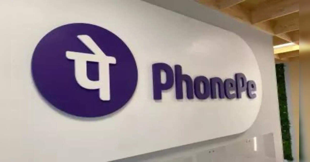 जनरल अटलांटिक ने आईपीओ से पहले PhonePe में 600 मिलियन डॉलर का निवेश किया है, इकोनॉमिकटाइम्सबी2बी